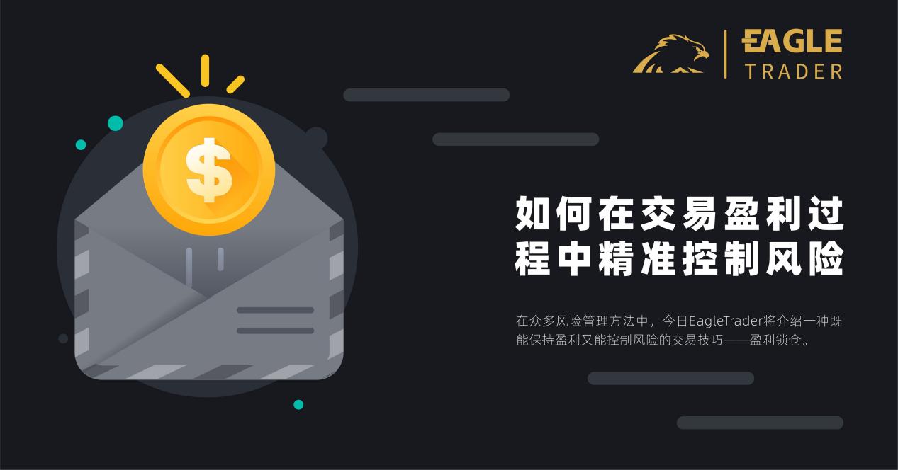4ԪͶ�ʹ��������ƽ̨